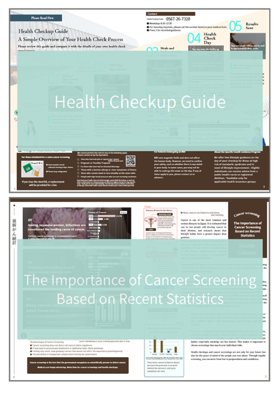Health Checkup Guide